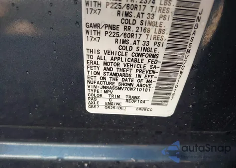 2012 Nissan Rogue Sv из США, поврежденный, VIN JN8AS5MV7CW710181